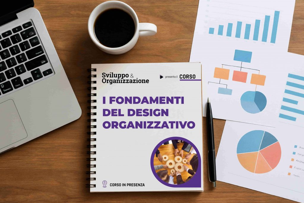 Design_organizzativo_articolo
